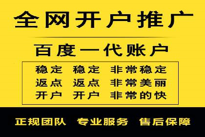 提升网站排名——SEO的实战案例分享