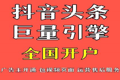 百度SEO推广策略解析：某知名企业的成功经验