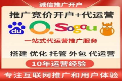 信息流大师案例：打造爆款直播的秘诀